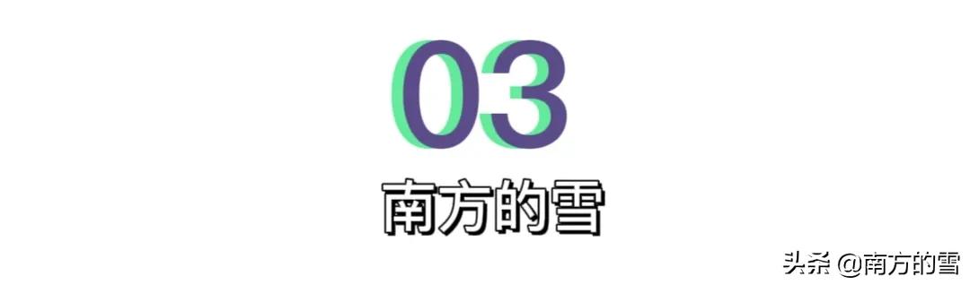 中信鸿图教育学校宣传片脚本