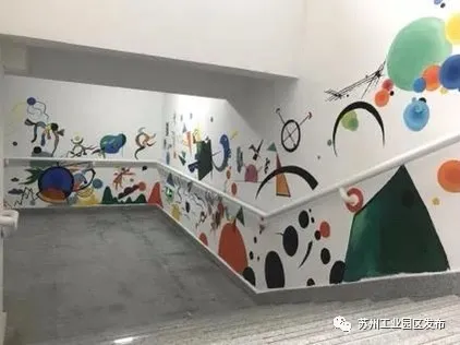 喜迎开学季，园区这些新校启用