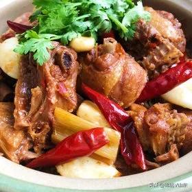 家常菜做法大全,家常菜做法大全 菜譜