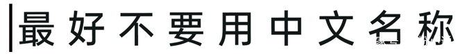 手机怎么给电脑开热点（华为手机怎么给电脑开热点）-第6张图片-易算准