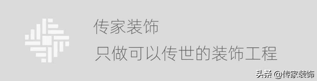 珠海办公室装修指南：写字楼高效美观装修方案
