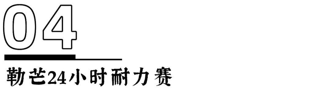 肯迈尔斯赛车手(双男主激战，令人肾上腺素飙升！这样的赛车爽片，等太久了)