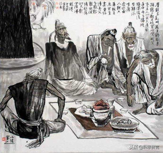 叹人生多苦难诗词精选二十一首 人生实难，死如之何