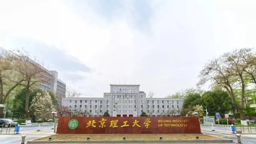 今年不看高考艺考成绩可以上的20所艺术专业本科院校