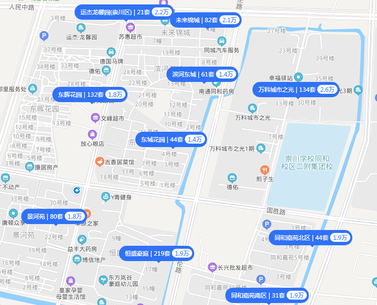 南通最新学区划分,41个学校大盘点