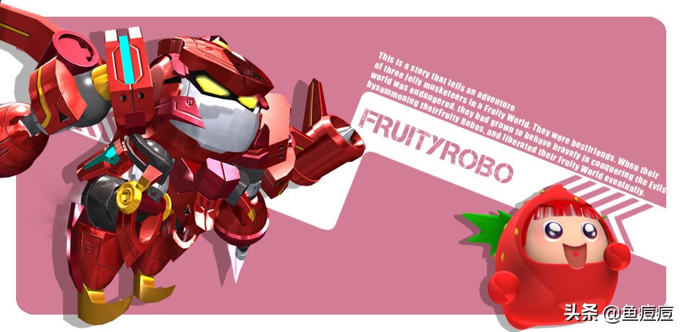 9,蜜桃战宝驾驶员:梨花诗(梨花诗是剧里的女二号,是菠萝吹雪的女朋友