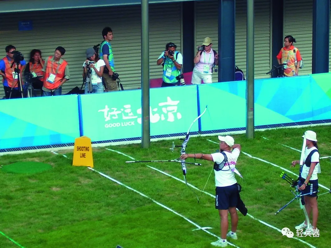 奥运会用的弓箭叫什么（奥运会射箭比赛看不懂？一文带您入门）-趣拿体育