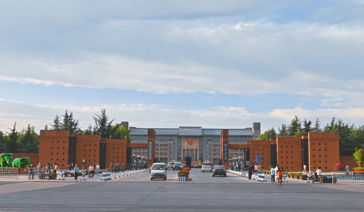 许昌有几所大学（河南49所高校集合）