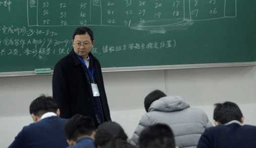 英语四六级: 通过率最高的5所大学! 第一名不是北大、清华!