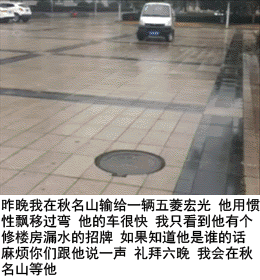 重磅！五菱宝骏出新车标了，哈弗、吉利、传祺、长安这次得慌！