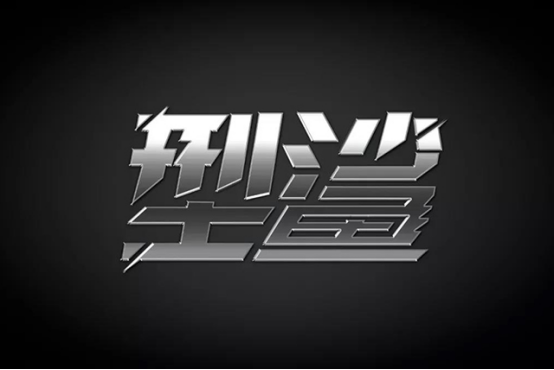 重磅！五菱宝骏出新车标了，哈弗、吉利、传祺、长安这次得慌！