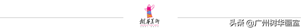 广州有哪些高中招美术特长生，考美术高中应如何做准备？