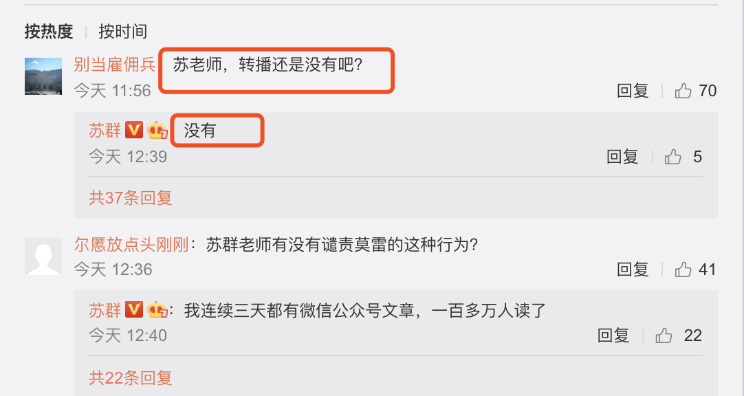 NBA上海赛照常举行(全美直播！NBA中国赛照常进行引关注，中国不会进行任何直播)