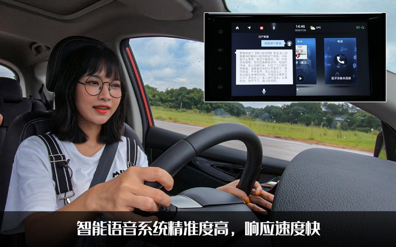 丰富的安全配置和互联科技，骐达，能否诠释两厢合资模范？
