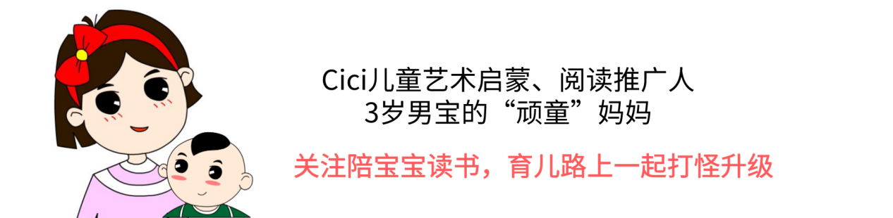 给娃补钙长身高，美味蘑菇别错过，这样做比肉都好吃