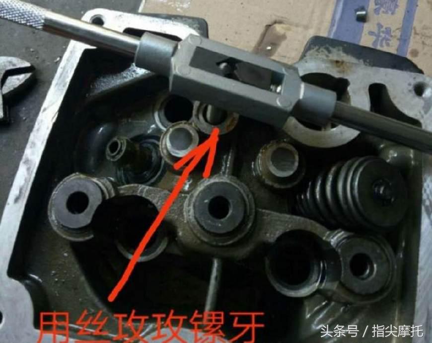 杂牌摩托车与品牌摩托车质量上到底有什么区别，修完这车我懂了！