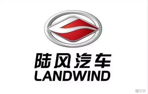2017这十大自主品牌口碑最差? 你可能以为这些品牌消失了