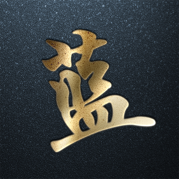 姓氏头像第十一期,最全百家姓壁纸合集,新年换个新头像