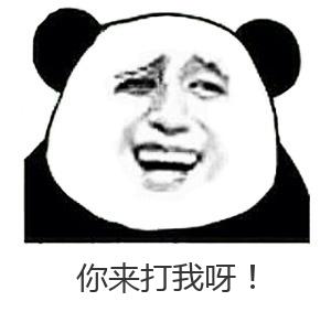 二手车购置税政策解析：购买二手车是否需要缴纳购置税？