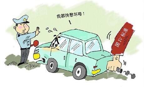 掉大饼？关于二手车和新能源购置税又出新政策了
