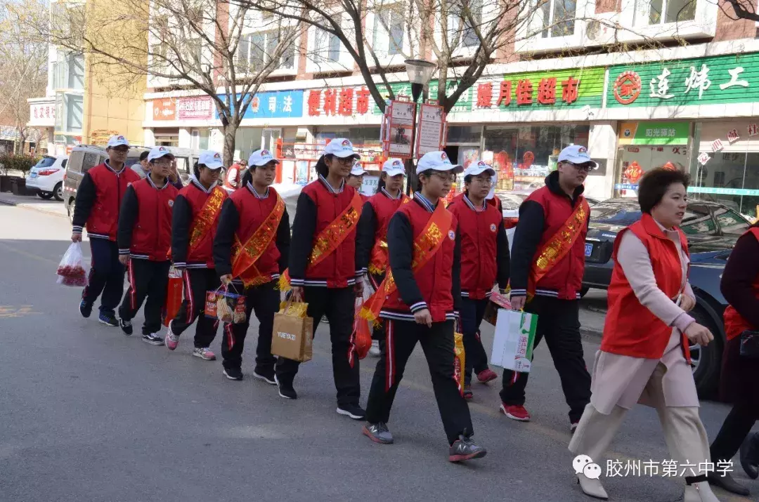 胶州六中举行百日誓师等系列活动