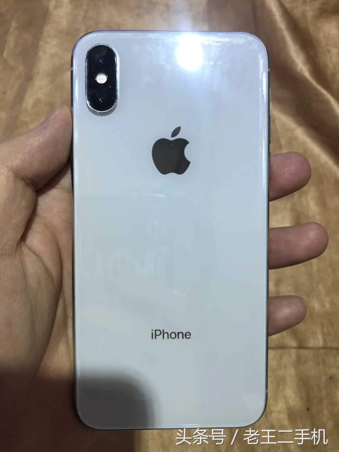 iPhone二手机参考价，从低到高，总有一款适合你