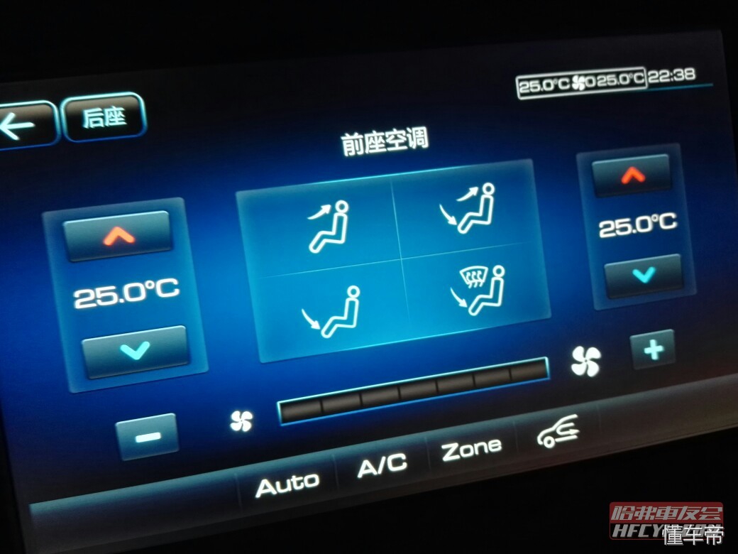 新哈弗h9用车日记，对操控、油耗、舒适性等使用10000公里感受！