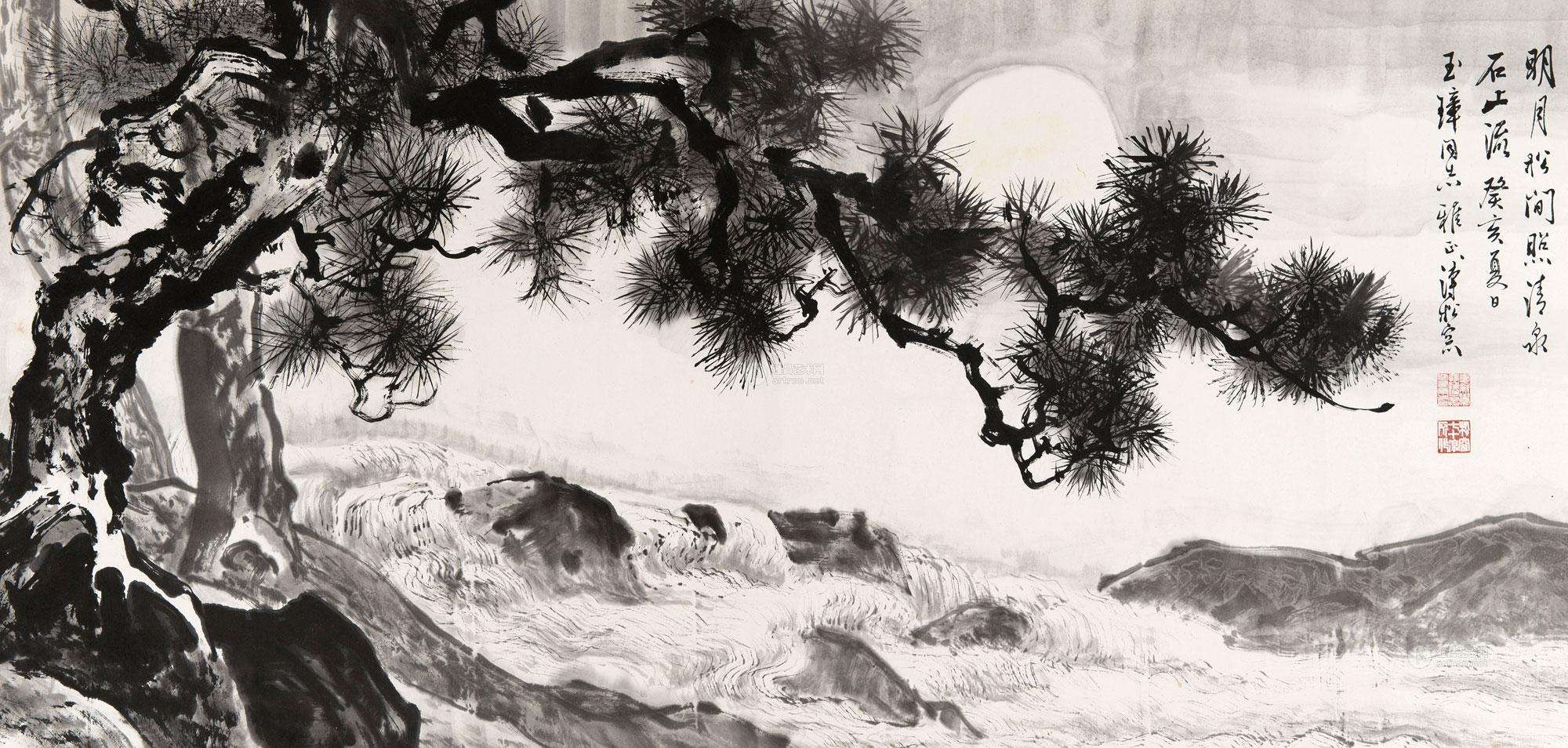 明月松间照全诗(明月松间照全诗书法作品) - 盾灵网