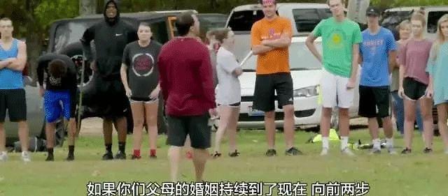 有钱人的快乐你根本想象不到(有钱人的快乐你根本想象不到)