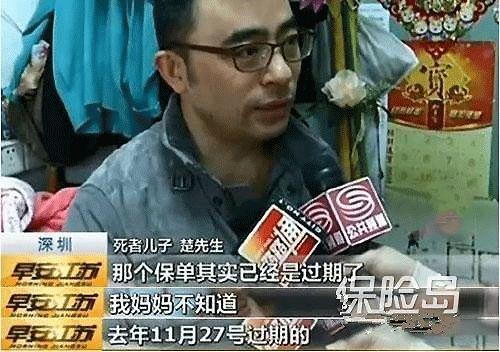 有钱人的快乐你根本想象不到(有钱人的快乐你根本想象不到)