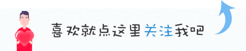 财位不能在楼梯和厕所，超详细的财位风水大全，建议喜爱之人收藏