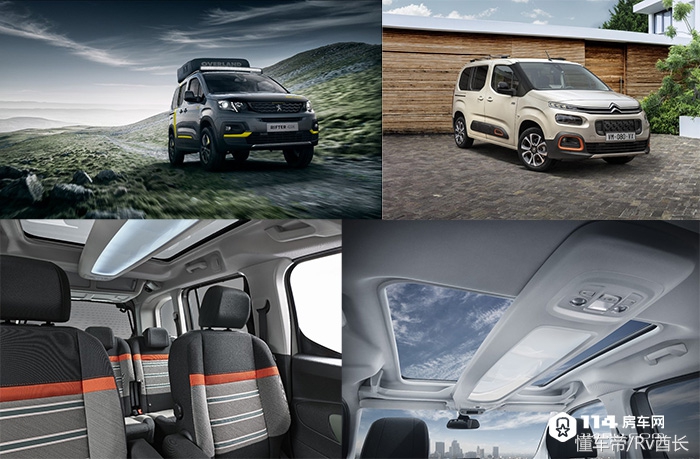 大众、丰田等汽车厂商先后推出露营车，B型房车成为首选车型？