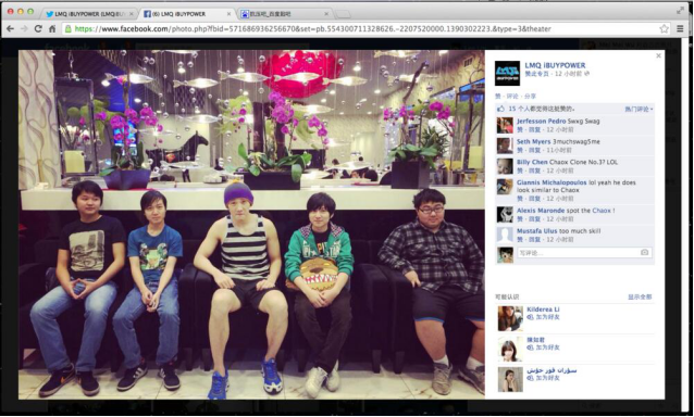 lpl什么意思（盘点LPL选手编号 这些号码有哪些意义呢？）