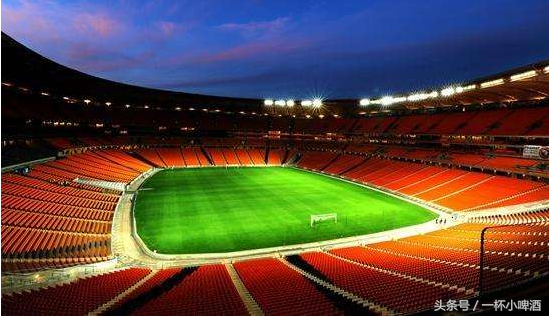 不是南非为了2010世界杯兴建的球场（南非世界杯已过去8年，再回顾那些球场）