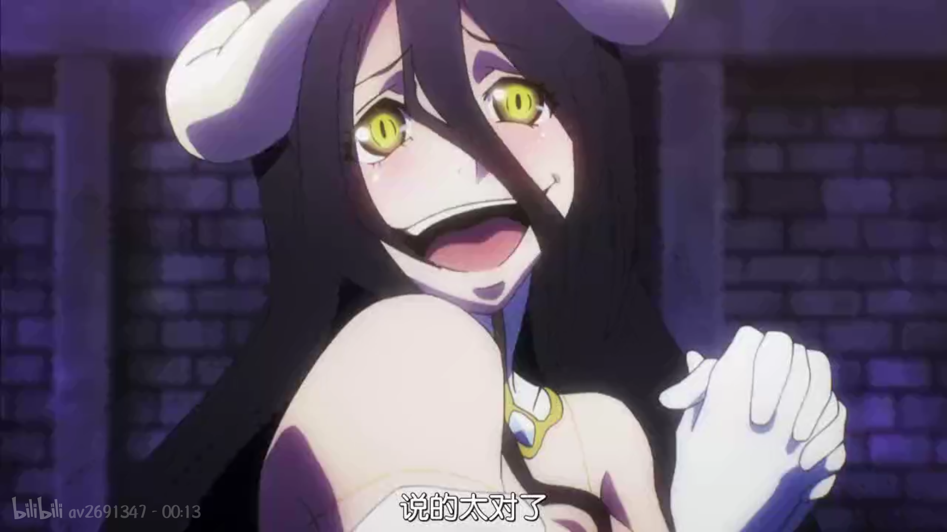 雅儿贝德为什么背叛(雅儿贝德为什么背叛骨傲天) - 泉兴百科