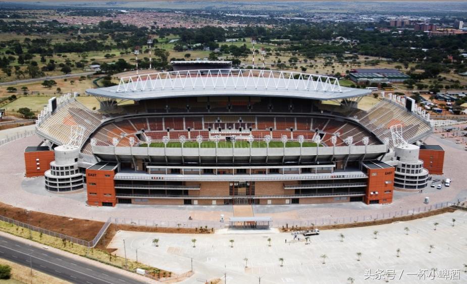 不是南非为了2010世界杯兴建的球场（南非世界杯已过去8年，再回顾那些球场）