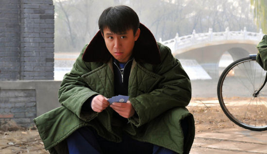 血色浪漫演员表 血色浪漫演员介绍-思宇生活