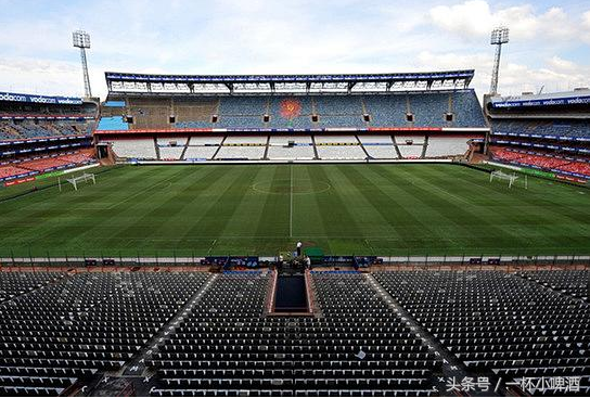 不是南非为了2010世界杯兴建的球场（南非世界杯已过去8年，再回顾那些球场）