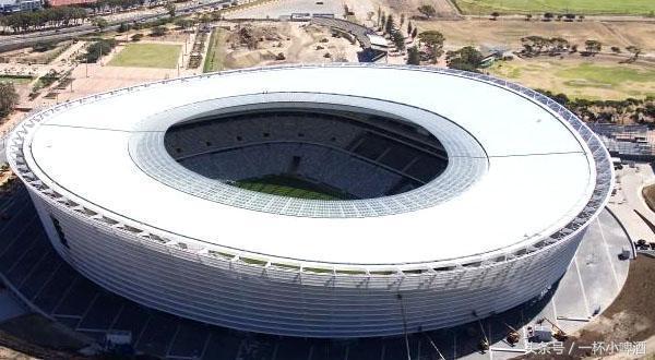 不是南非为了2010世界杯兴建的球场（南非世界杯已过去8年，再回顾那些球场）