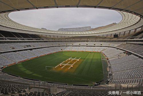 不是南非为了2010世界杯兴建的球场（南非世界杯已过去8年，再回顾那些球场）
