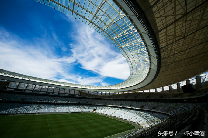 不是南非为了2010世界杯兴建的球场（南非世界杯已过去8年，再回顾那些球场）