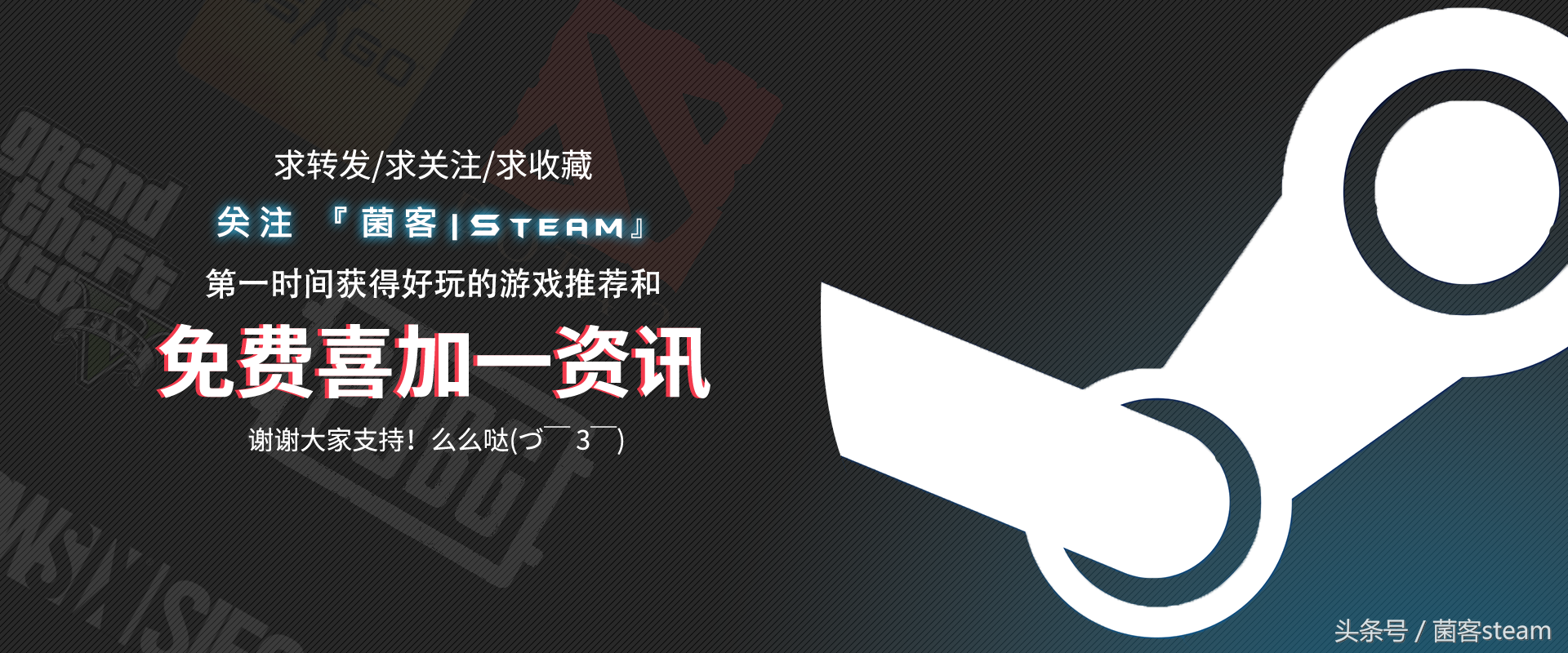 信徒版只需60元！消逝的光芒刷新Steam历史最低！