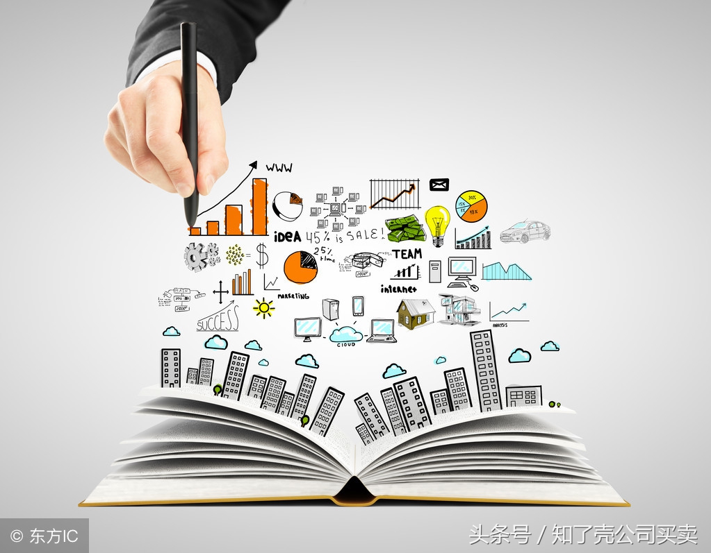 资质代办陷阱有哪些，选择资质代理公司注意什么