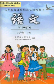 2018小升初语文易错题精练：巧用“龙飞凤舞”造句技巧
