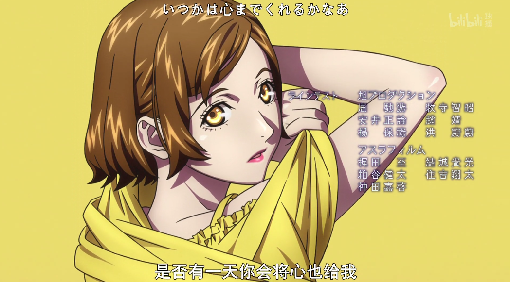 表里纵横！动漫界的老绅士：梅津泰臣