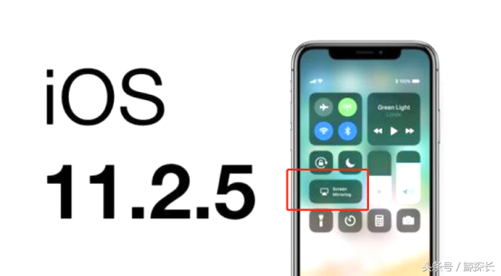 企鹅电竞能不能投屏（大屏更尽兴！苹果、华为、小米、OPPO、VIVO手机投屏电视方法全解）