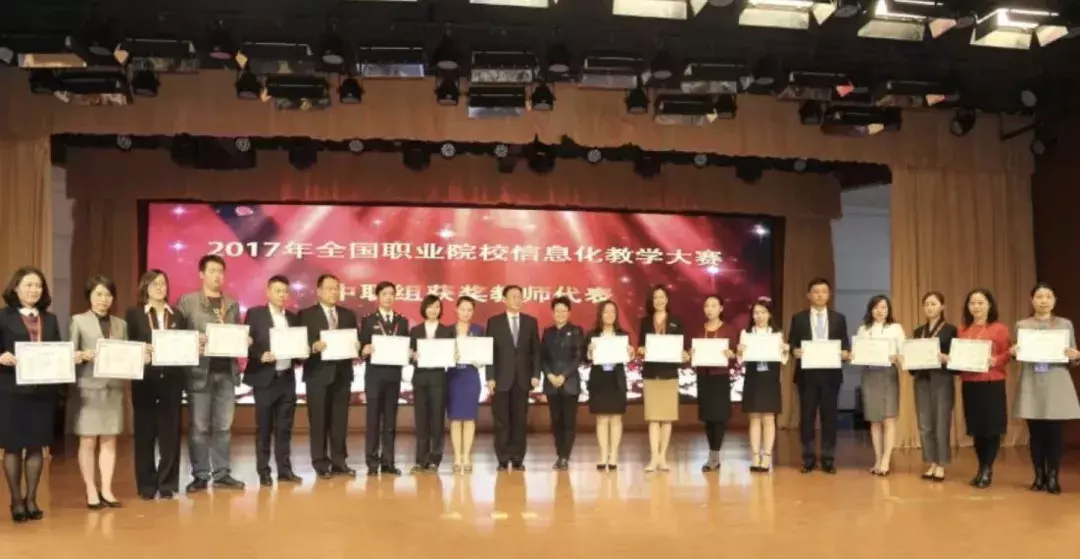 厉害了！河北这23校要享誉全国啦！为母校骄傲吧