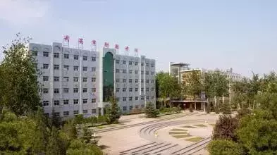 厉害了！河北这23校要享誉全国啦！为母校骄傲吧