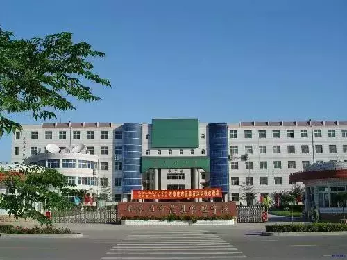 厉害了！河北这23校要享誉全国啦！为母校骄傲吧