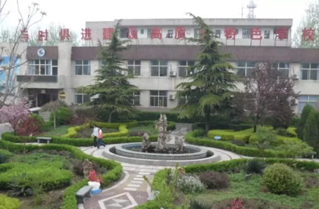 厉害了！河北这23校要享誉全国啦！为母校骄傲吧